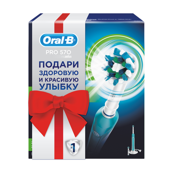 Электрическая зубная щетка ORAL-B Pro 570/D16.524U CrossAction промо-упаковка