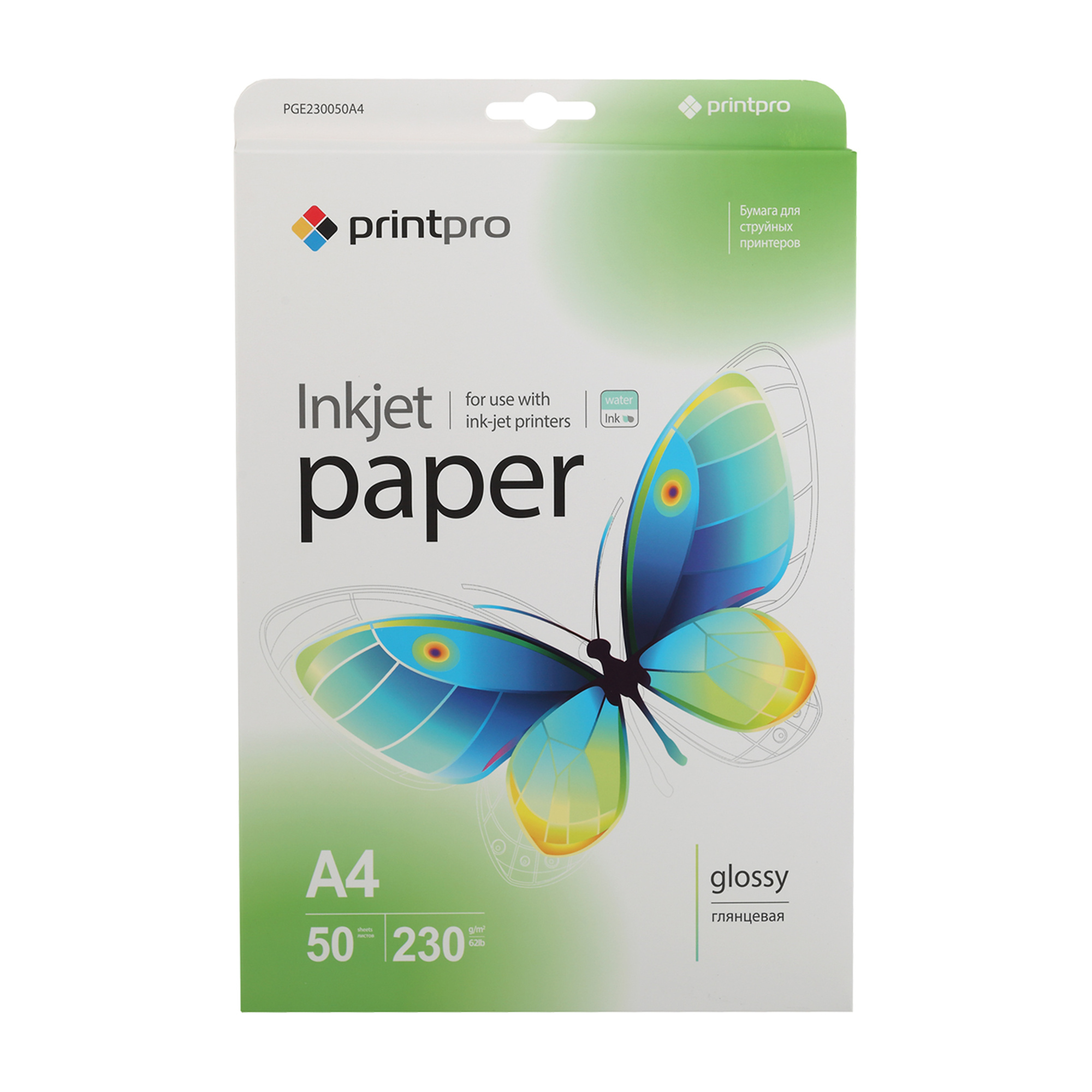 PGE230050A4 PrintPro Photo paper glossy 230g/m, A4, 50pc. (22/550)