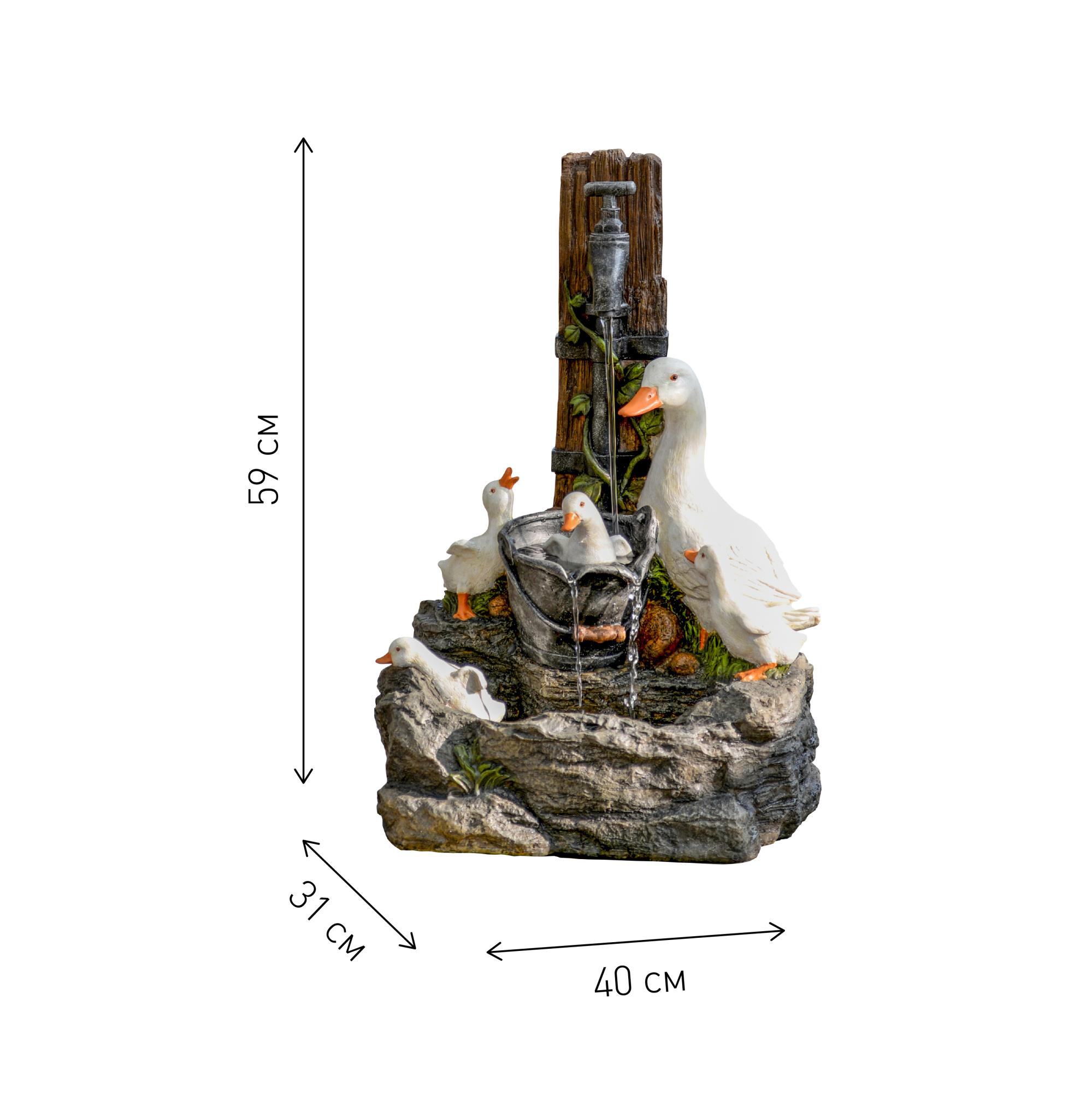 Садовый фонтан GREEN APPLE GANF-07 декоративный уличный с подсветкой Гуси 59 см
