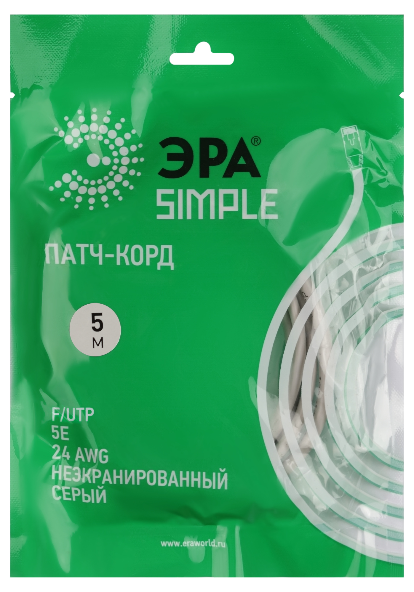 Патч корд ЭРА SIMPLE F/UTP экранированный 5 м, категория 5e, серый