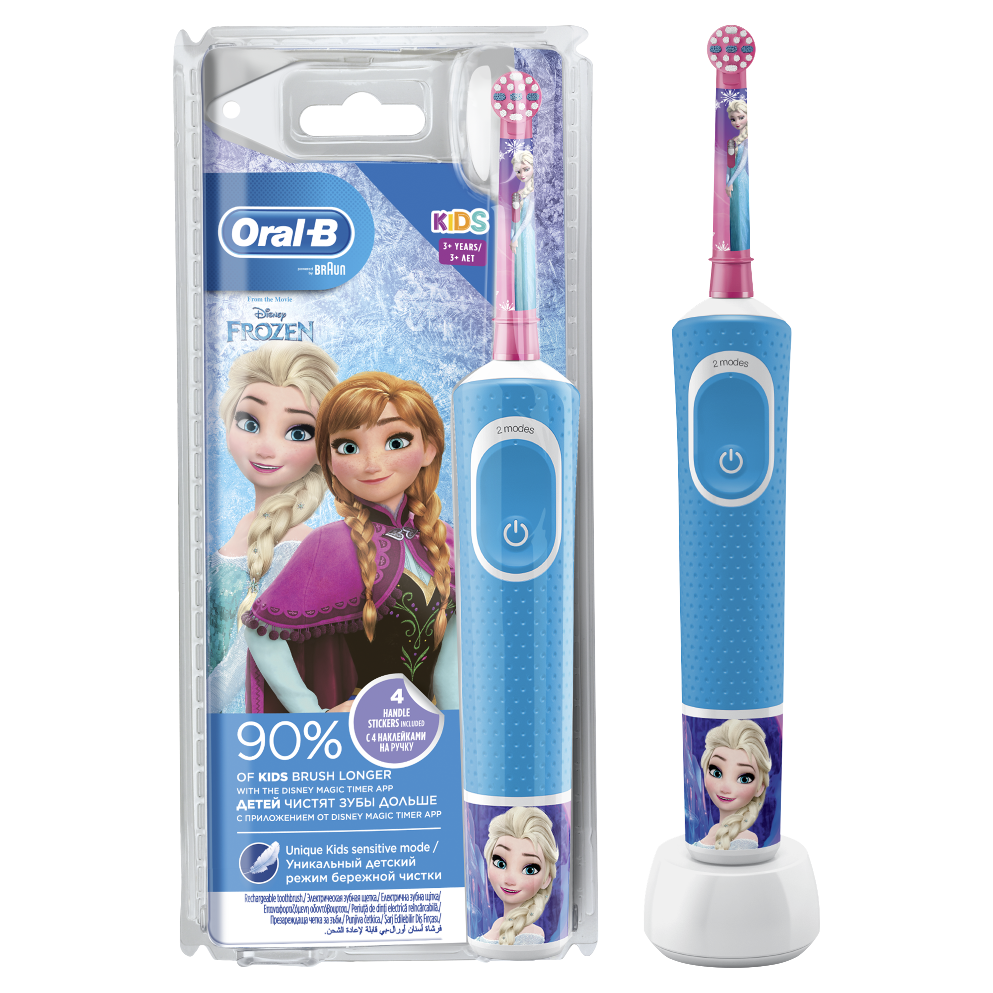 Электрическая зубная щетка ORAL-B Vitality Kids D100.413.2K Frozen в блистере